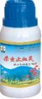 �Oˎ���Κ��x�����l�Գ�Ѫ�����l���󃞻�
