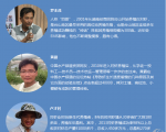 �Ї�ˮ�a�l�� ���������Ї��B�r���������տ��վ����