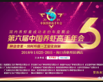 [�D��ֱ��]�������Ї��B�r��������������棩
