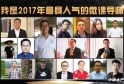 �(qi��ng)���X����£��l(shu��)�����Ї�(gu��)ˮ�a(ch��n)�l��΢�n����˚⌧(d��o)����