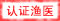 �O�t�J�C