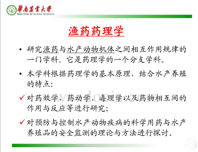 QQ�؈D20120524152624.png