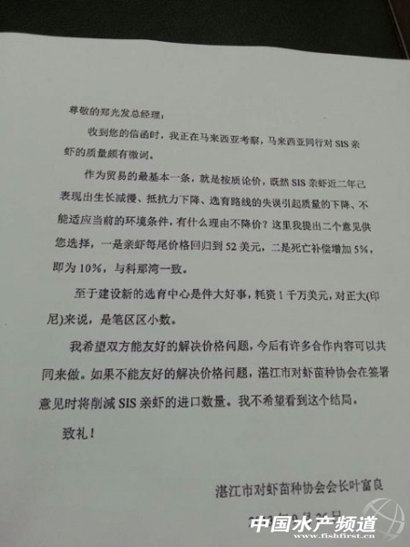 QQ�DƬ20131015213213.jpg
