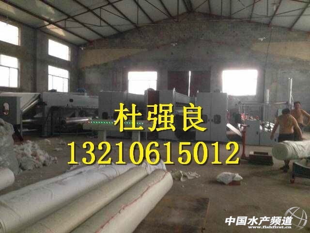 QQ�DƬ20150129080216.jpg