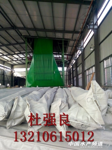 QQ�DƬ20141107172144.jpg