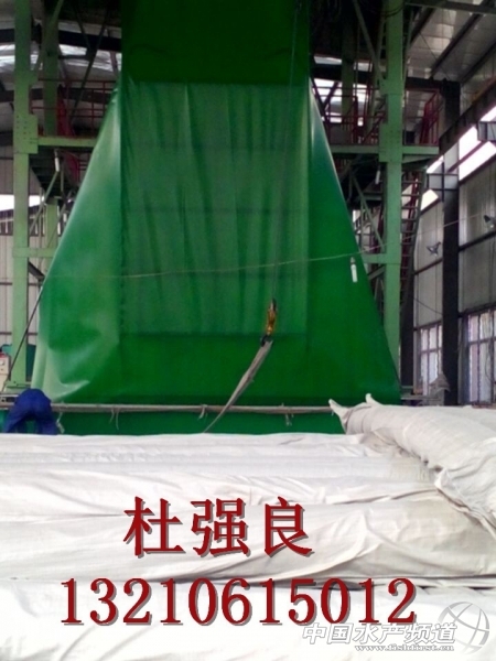 QQ�DƬ20141107172201.jpg