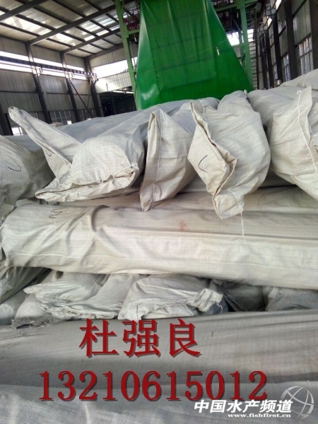 QQ�DƬ20141107172540.jpg