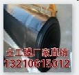 QQ�DƬ20140409125359.jpg