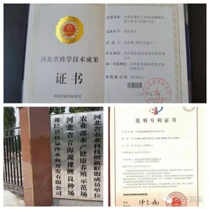 ����5�ꌢ�\�~�a��������悵�һ��δ�Ϻ�ˮ�̱M�~�������ִ�������؁�