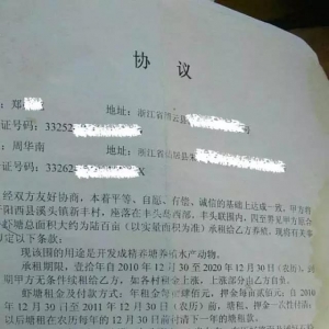 �~�����ռm�������鐺���¼����~����5������fͶ�Y���Ҫ��֮�|����
