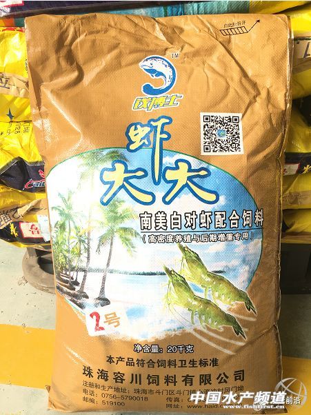 ���궬����Ͷι�@�N������r���u�F��2�K/�ԭ����......