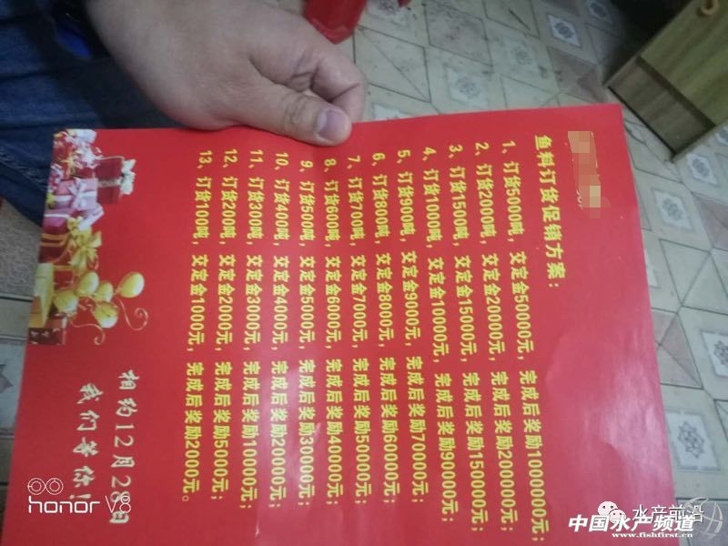 ���p100�f���͌��R�������Ҵ��N��������ˮ�a��Ҫ�����С��q�r����ʲô��P