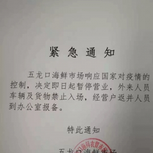 �挦�����������S���ͣ���P�]���Ј��Ƚ��I��������ˮ�a��Ʒ�Ј����½��I��Ϣ