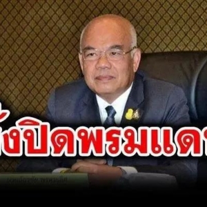 ̩���P�]����߅���ڰ������S���]�����~�����r�����~���ڻ����ޣ�