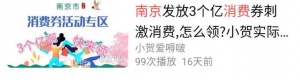 ȫ�����д̼����M�����~����ȫ���h�t��
