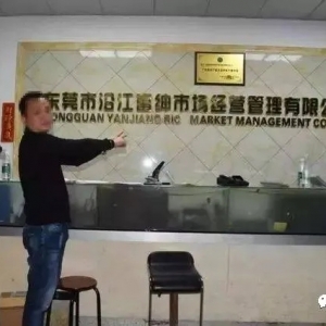 ���T�����ԡ��F��14��ȫ���������׷��@��19�����