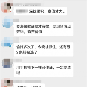 �̏���6�l�󴬯��񡰱I�����W���~��