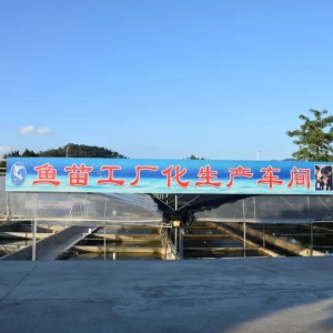 ����N��26������a12�|β���|ˮ����