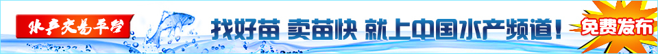 ˮ�a����ƽ�_