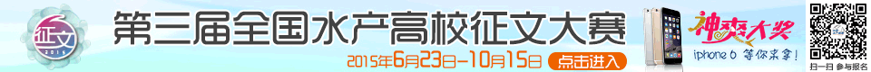 ������ȫ��ˮ�a��У���Ĵ�ِ�������e�^һ���ٵ�һ�꣡