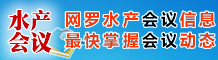 ˮ�a��Ӎ
