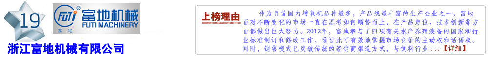 �㽭���ؙCе���޹�˾