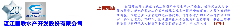 տ����ˮ�a�_�l�ɷ����޹�˾