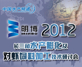 ����2012�L����ˮ�a�򻯼����r��ϼӹ����g��ӑ��