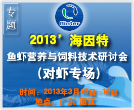 2013�������~�r�I�B�c��ϼ��g��ӑ��(���r����)���}���