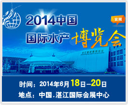 2014�Ї����Hˮ�a���[��
